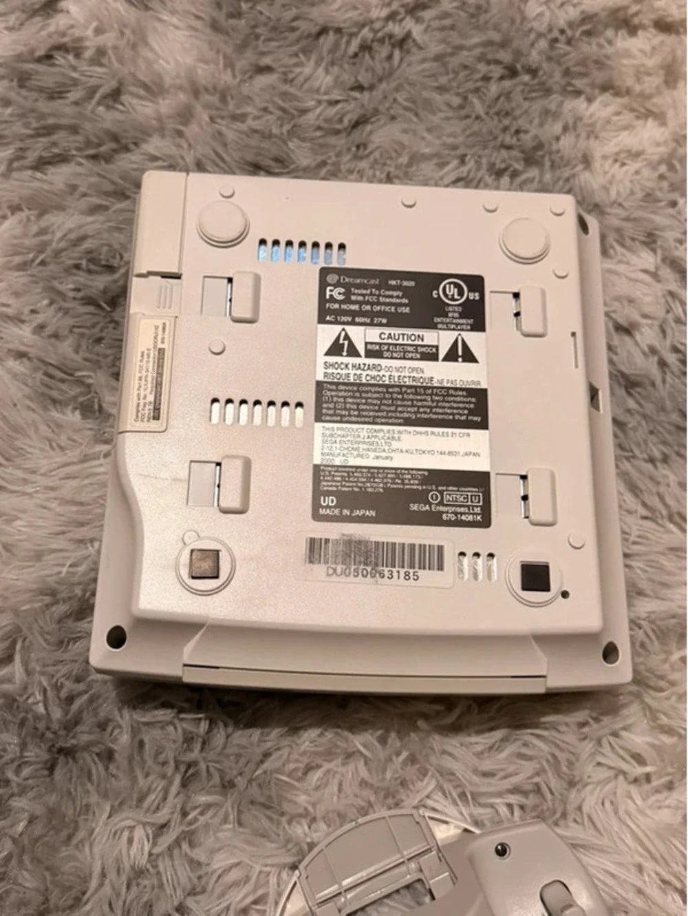 Sega used good